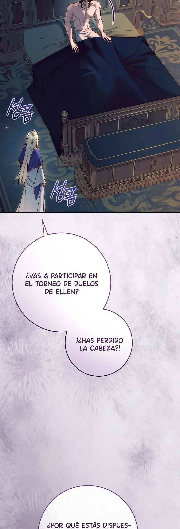 El Paraíso de Valentina Capítulo 58 - Page 2