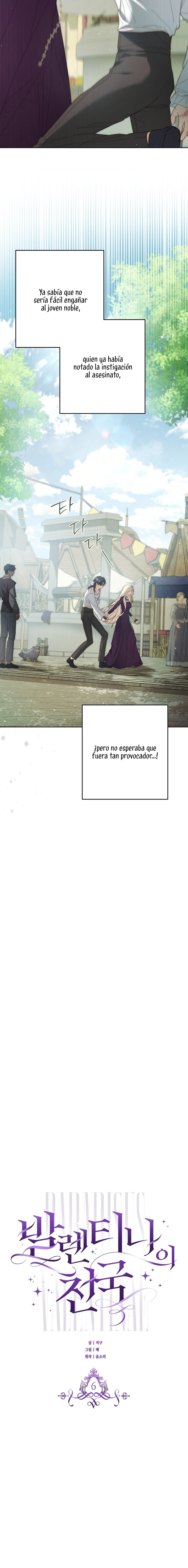 El Paraíso de Valentina Capítulo 6 - Page 3