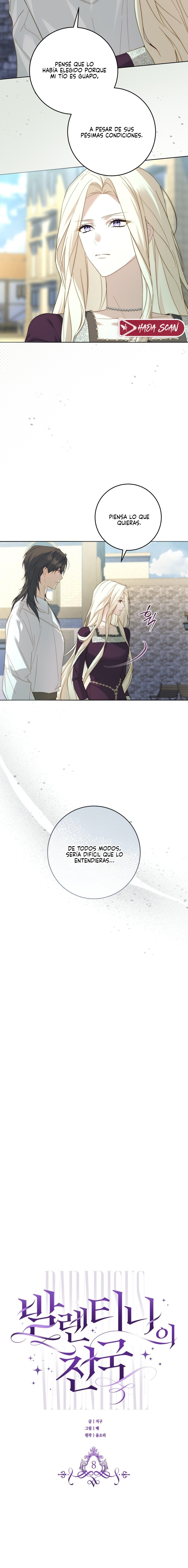 El Paraíso de Valentina Capítulo 8 - Page 4