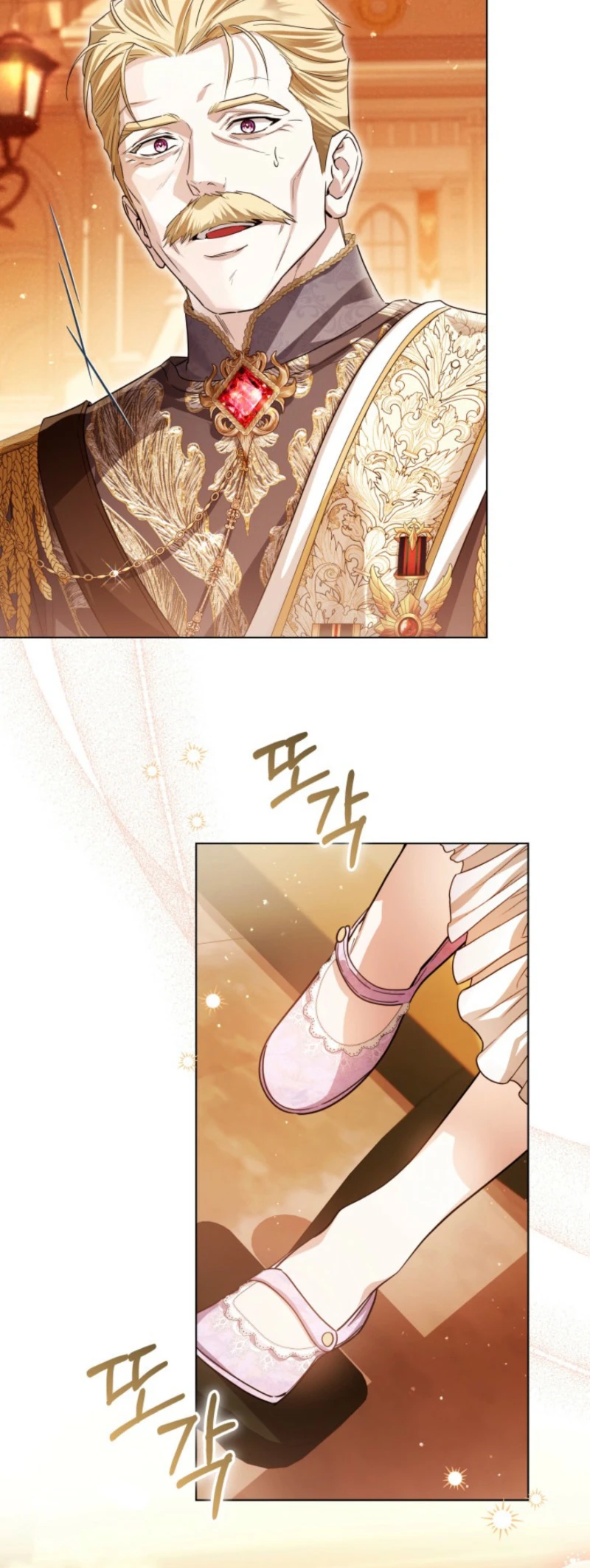 La Princesa Que Oculta Su Fanatismo Capítulo 108 - Page 19