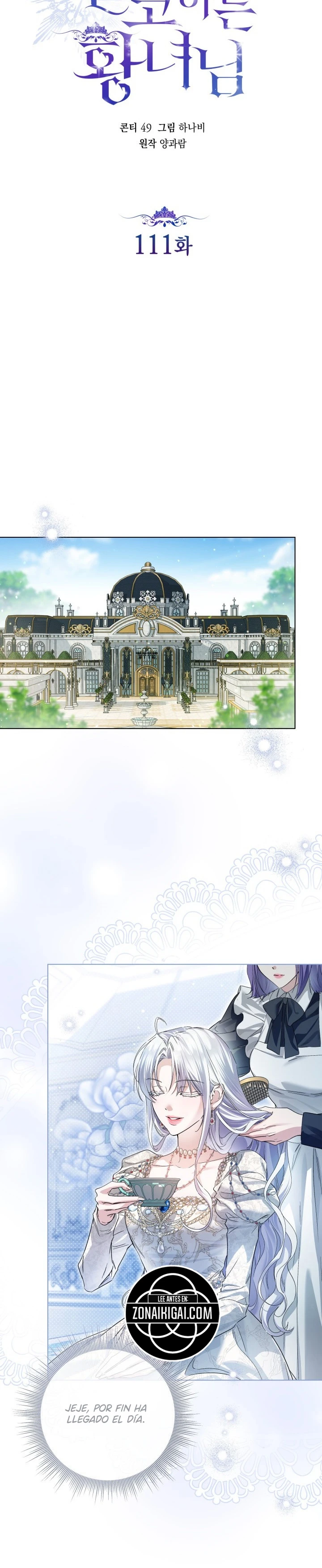 La Princesa Que Oculta Su Fanatismo Capítulo 111 - Page 7