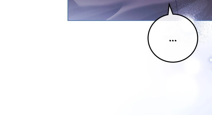 La Princesa Que Oculta Su Fanatismo Capítulo 114 - Page 7