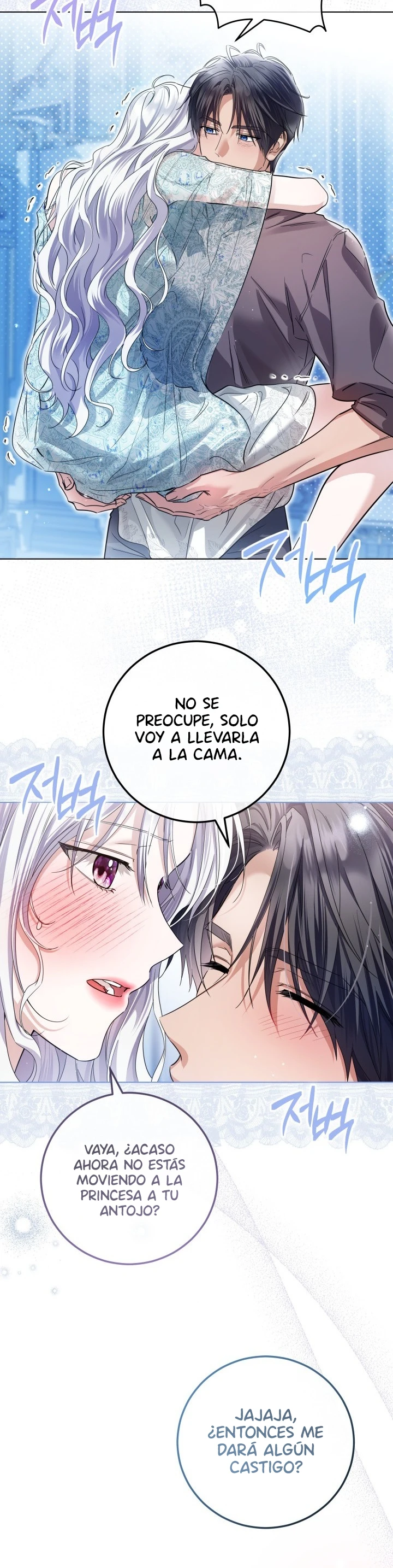 La Princesa Que Oculta Su Fanatismo Capítulo 115 - Page 5