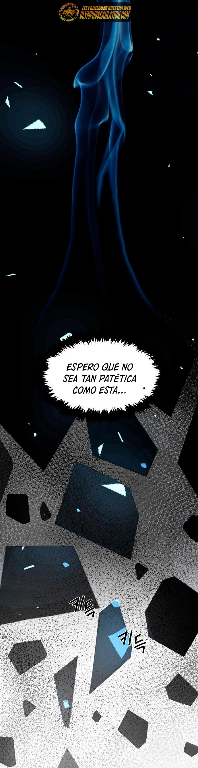 El Sentido Absoluto de las Espadas Capítulo 1 - Page 31