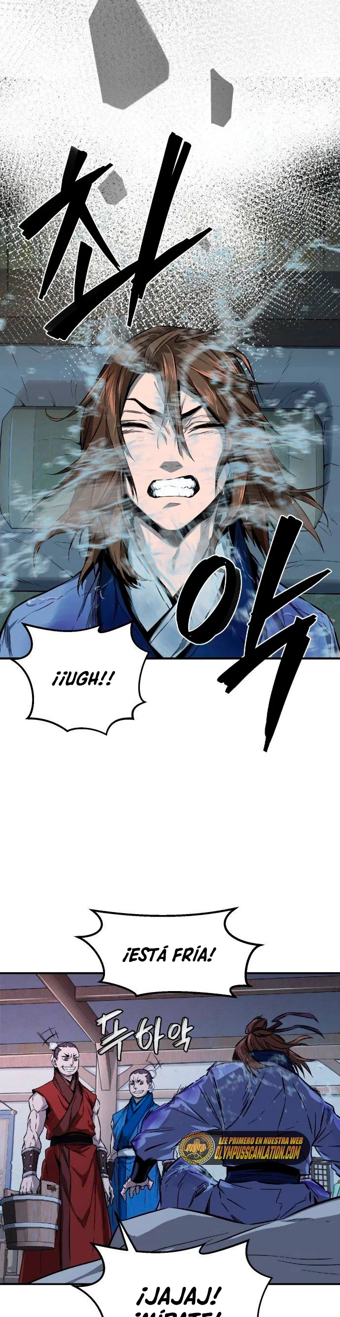 El Sentido Absoluto de las Espadas Capítulo 1 - Page 32