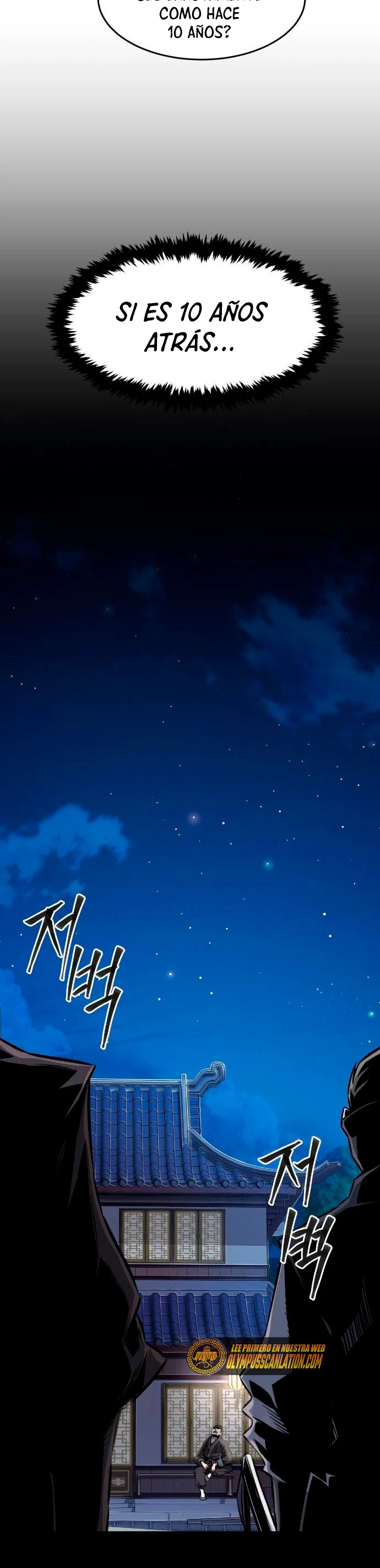 El Sentido Absoluto de las Espadas Capítulo 1 - Page 42