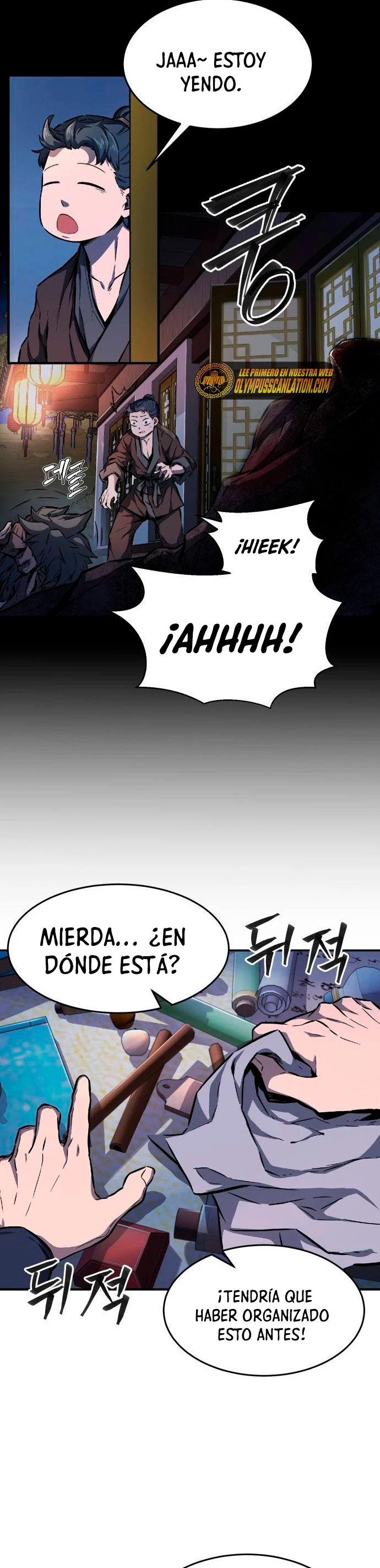 El Sentido Absoluto de las Espadas Capítulo 1 - Page 44