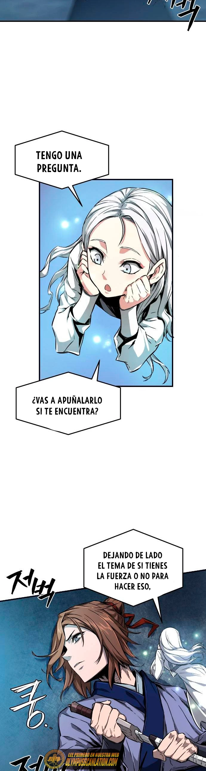 El Sentido Absoluto de las Espadas Capítulo 1 - Page 86