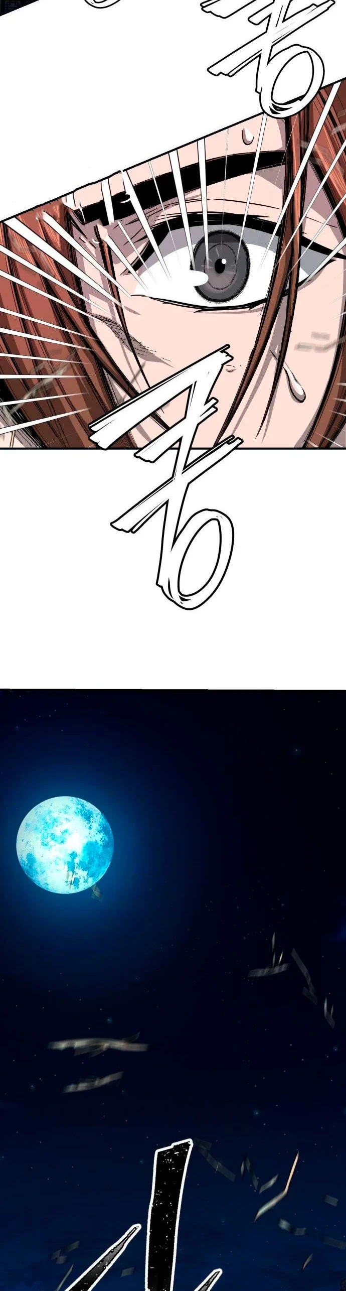 El Sentido Absoluto de las Espadas Capítulo 1 - Page 89