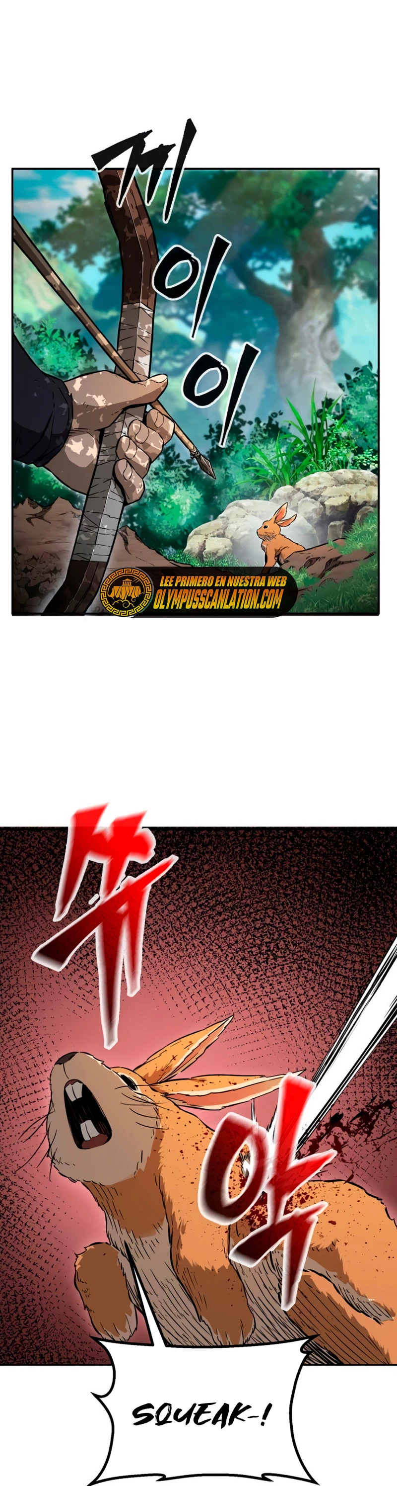 El Sentido Absoluto de las Espadas Capítulo 10 - Page 3