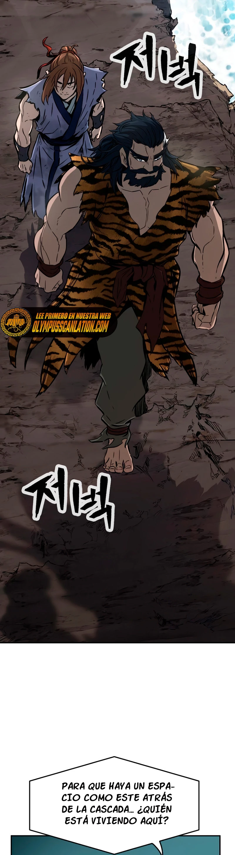 El Sentido Absoluto de las Espadas Capítulo 10 - Page 36