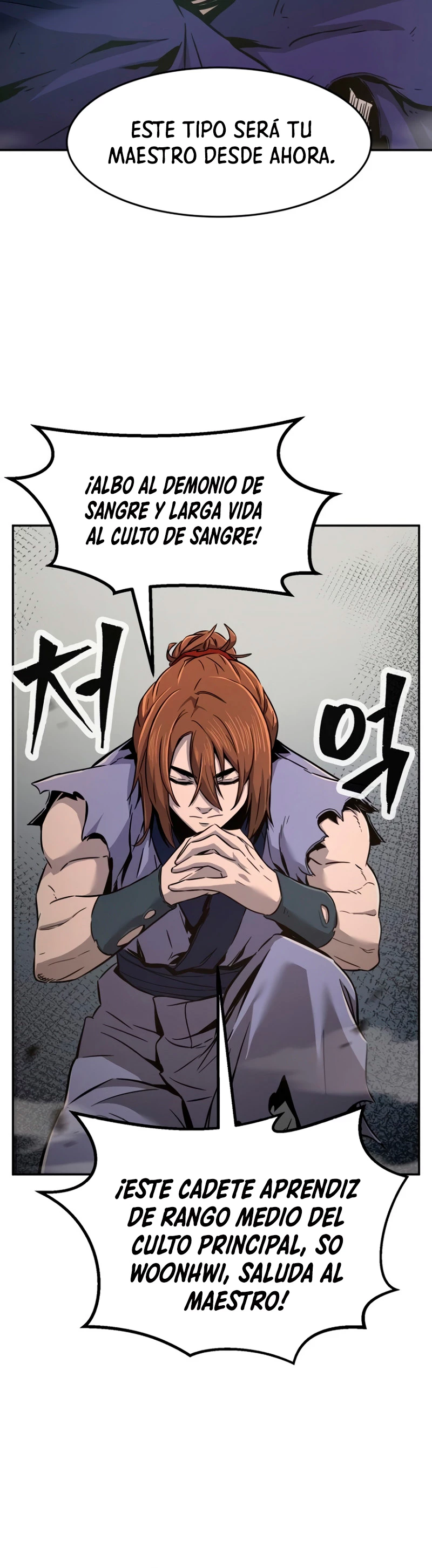 El Sentido Absoluto de las Espadas Capítulo 10 - Page 41