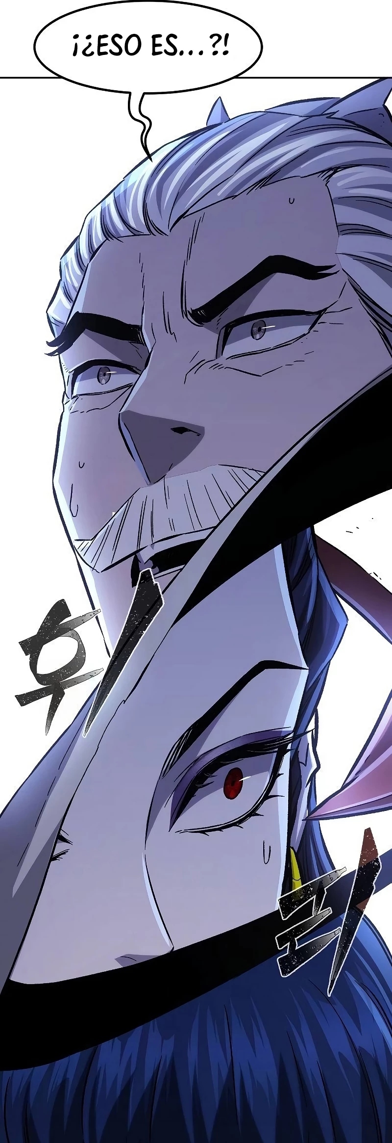 El Sentido Absoluto de las Espadas Capítulo 100 - Page 12