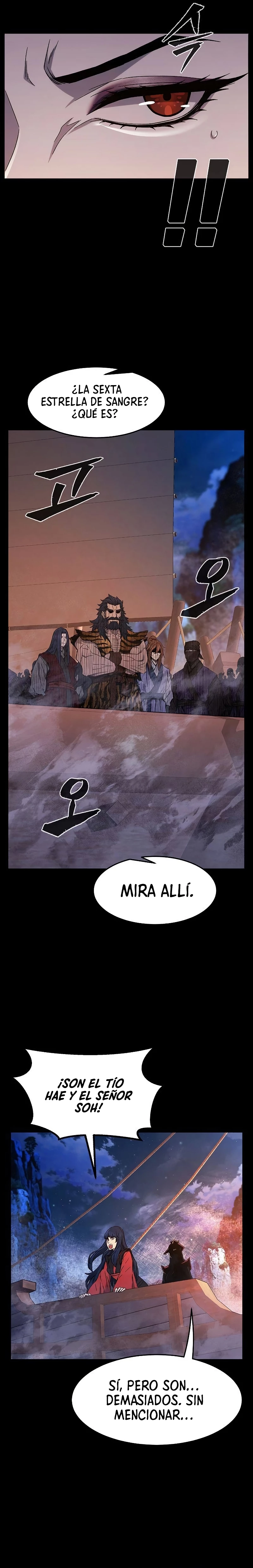 El Sentido Absoluto de las Espadas Capítulo 100 - Page 4