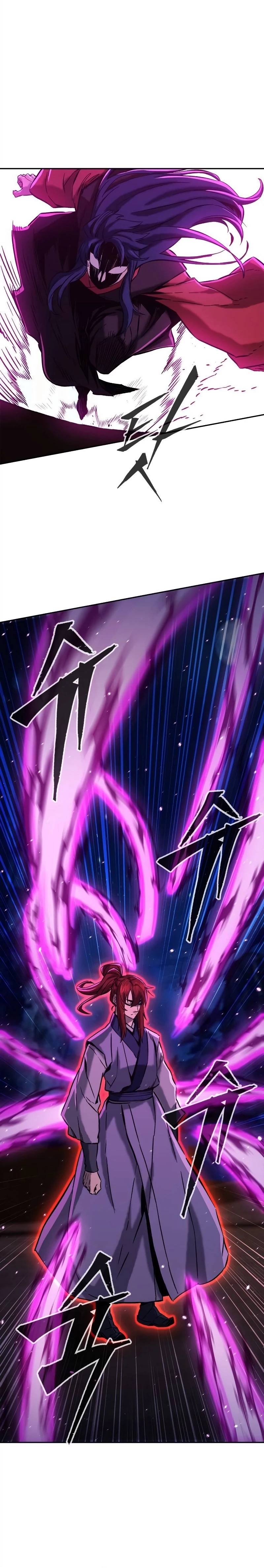 El Sentido Absoluto de las Espadas Capítulo 101 - Page 2