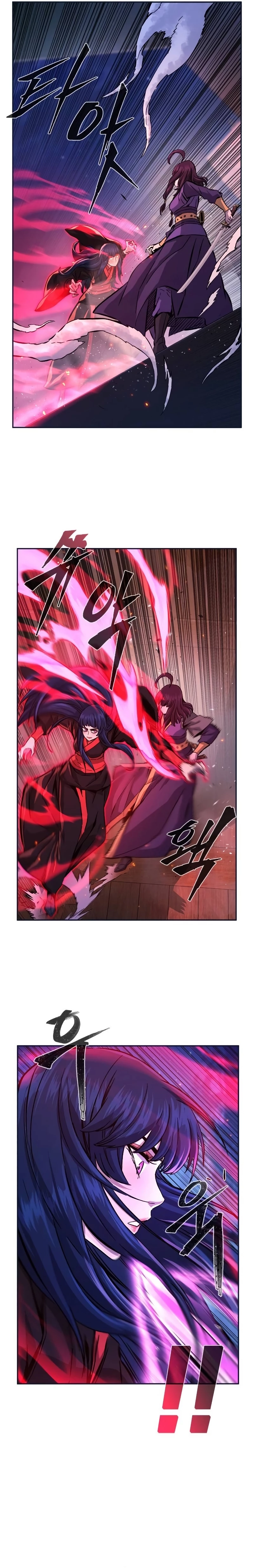 El Sentido Absoluto de las Espadas Capítulo 102 - Page 10