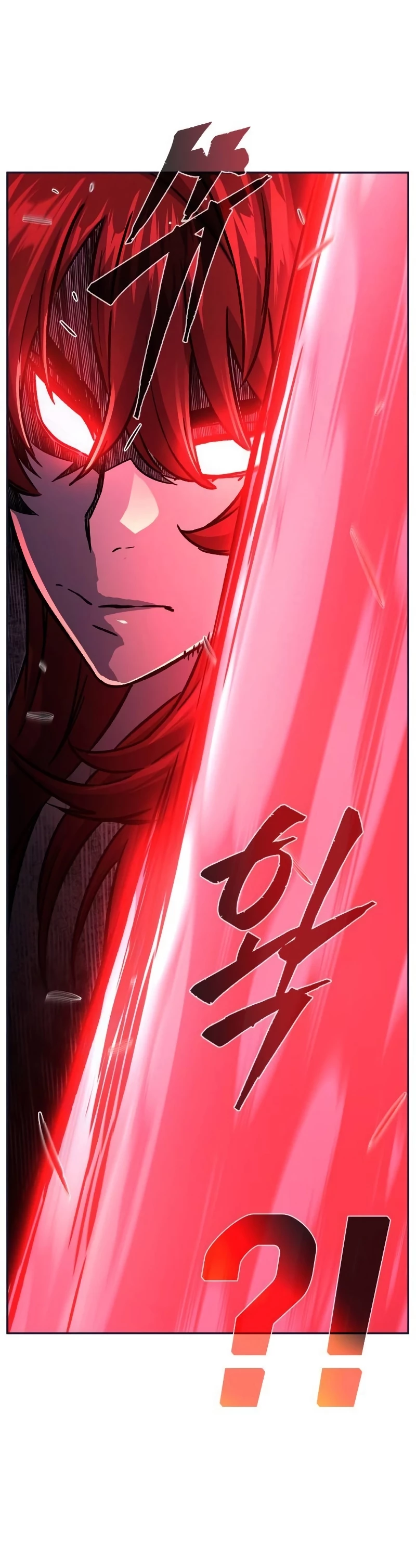 El Sentido Absoluto de las Espadas Capítulo 102 - Page 17