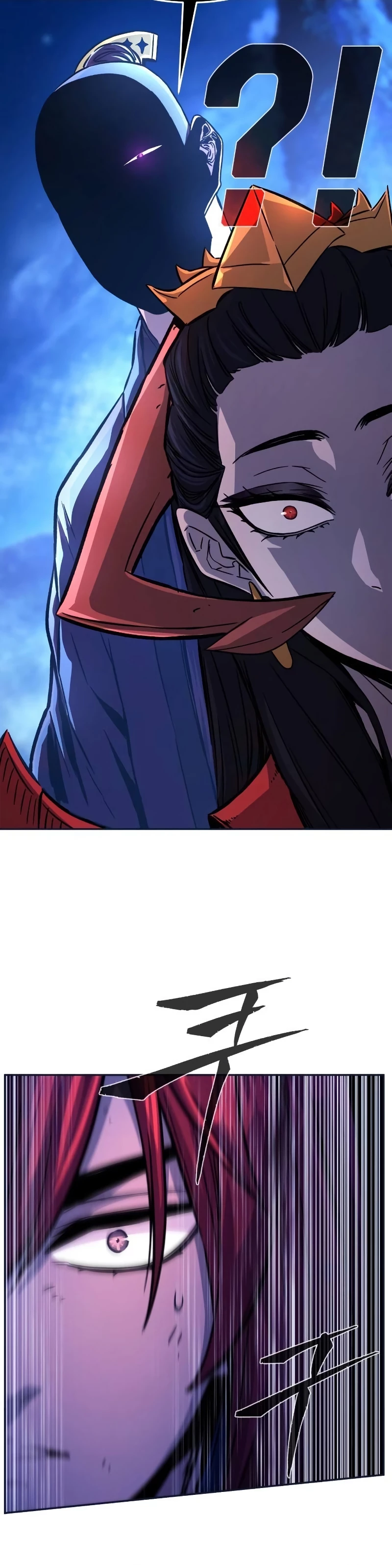 El Sentido Absoluto de las Espadas Capítulo 102 - Page 23