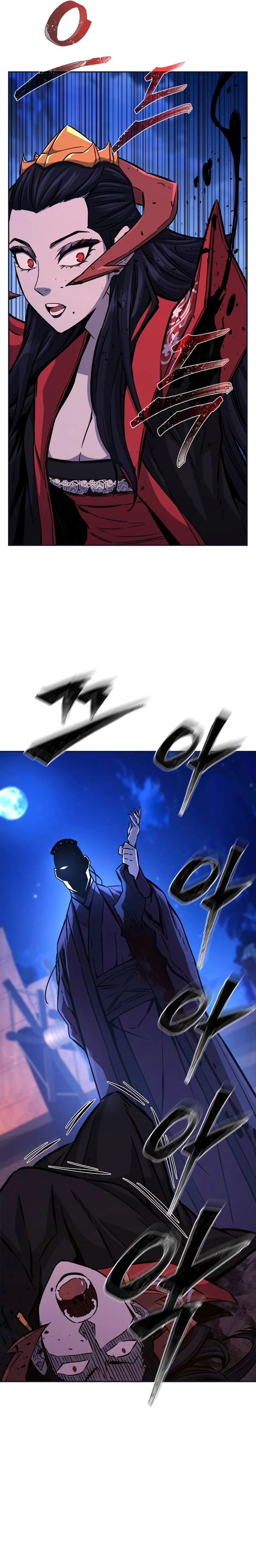 El Sentido Absoluto de las Espadas Capítulo 102 - Page 25