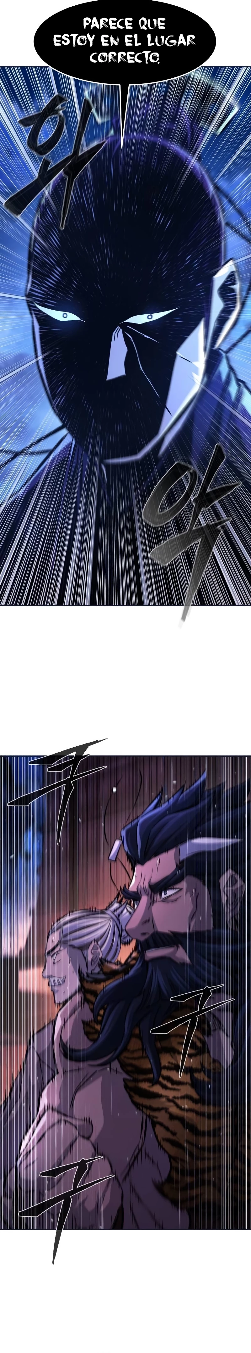 El Sentido Absoluto de las Espadas Capítulo 102 - Page 27