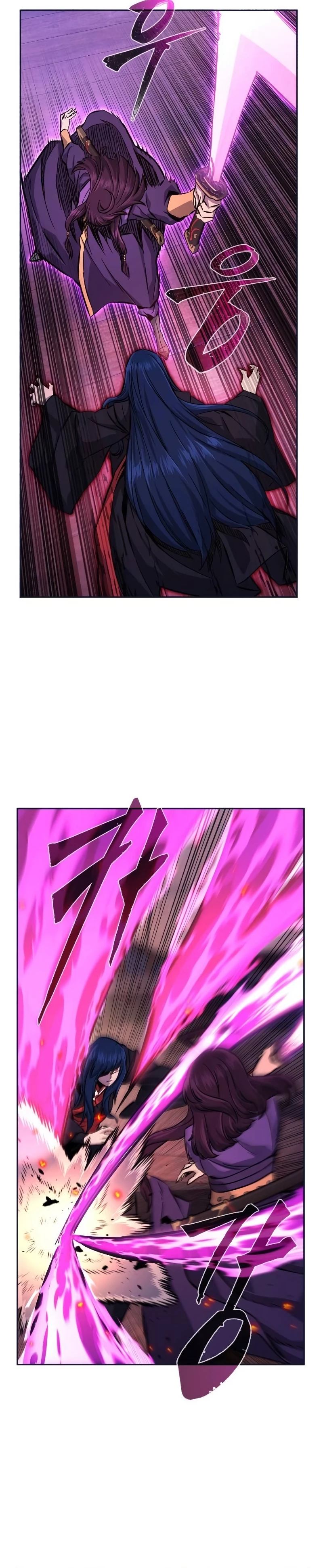 El Sentido Absoluto de las Espadas Capítulo 102 - Page 9