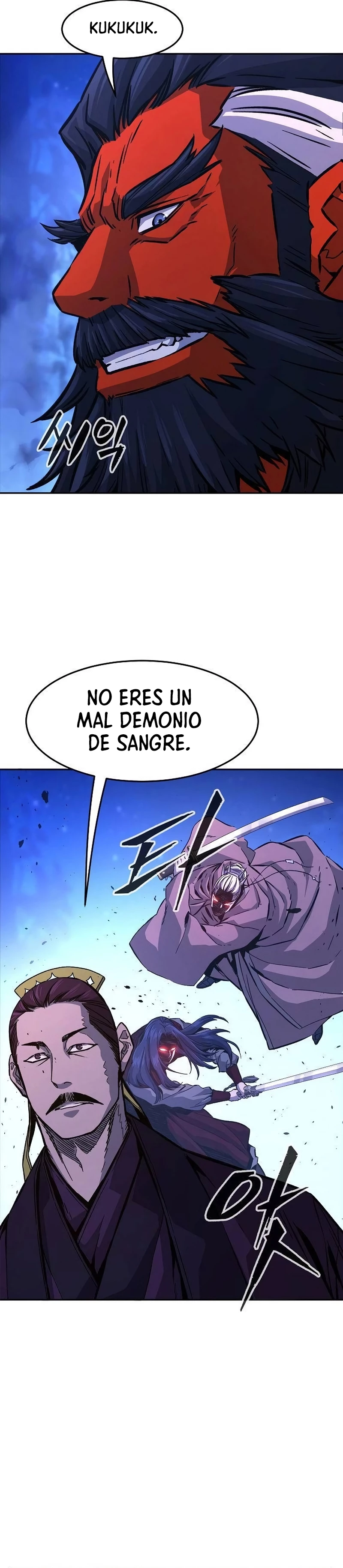 El Sentido Absoluto de las Espadas Capítulo 103 - Page 14