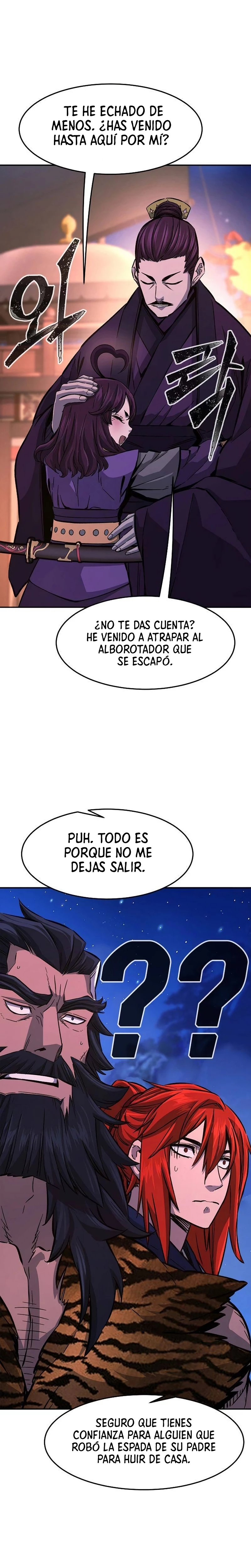 El Sentido Absoluto de las Espadas Capítulo 103 - Page 2