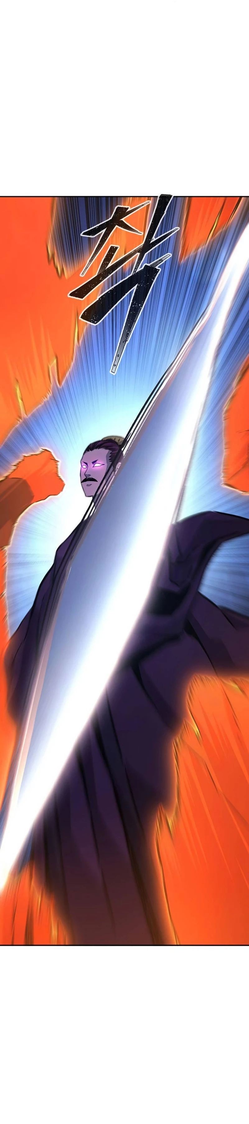 El Sentido Absoluto de las Espadas Capítulo 103 - Page 20