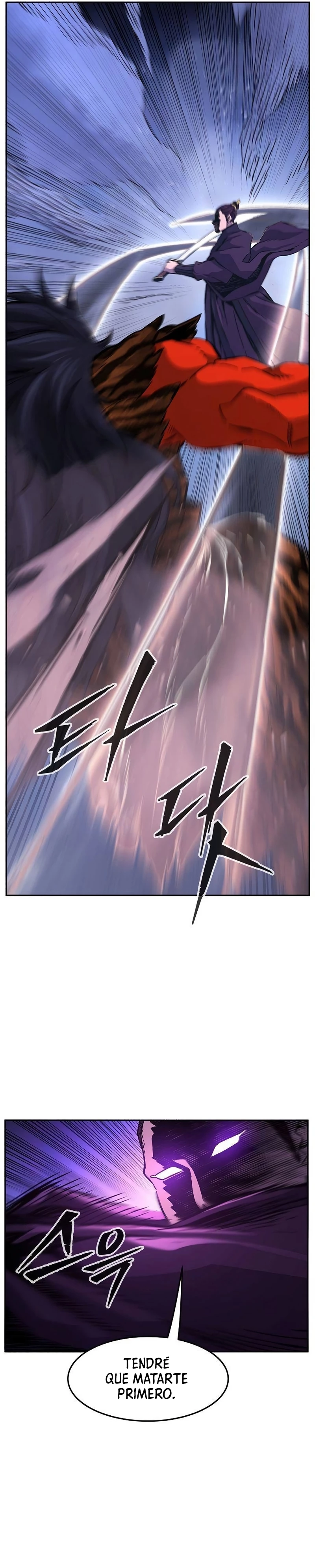 El Sentido Absoluto de las Espadas Capítulo 103 - Page 21