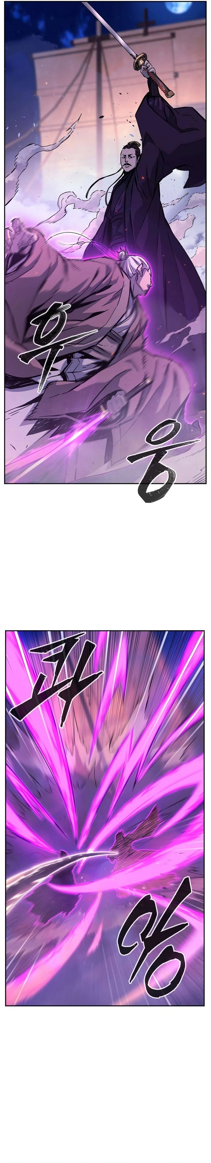 El Sentido Absoluto de las Espadas Capítulo 103 - Page 23