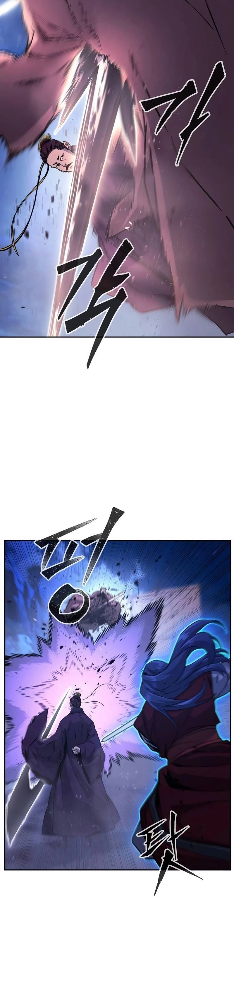 El Sentido Absoluto de las Espadas Capítulo 103 - Page 25