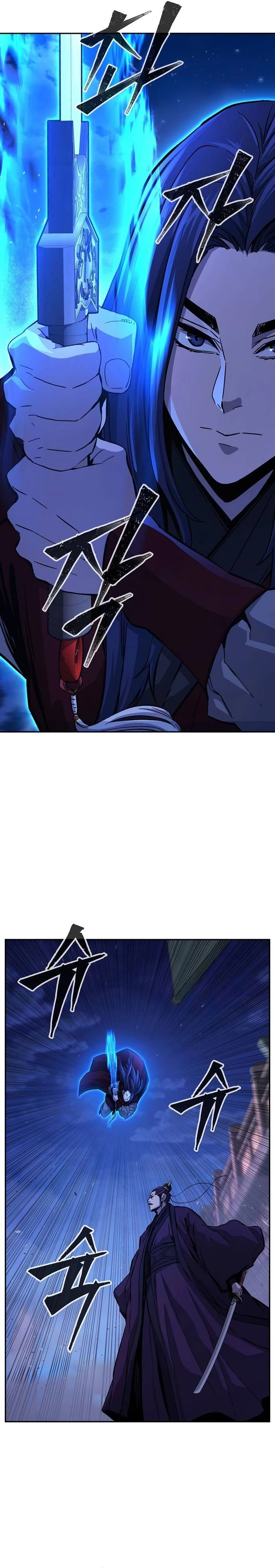 El Sentido Absoluto de las Espadas Capítulo 103 - Page 26