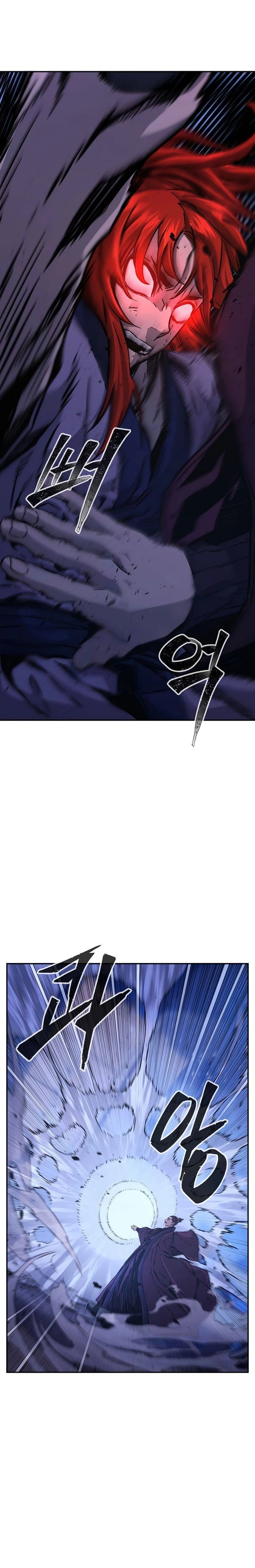 El Sentido Absoluto de las Espadas Capítulo 103 - Page 37