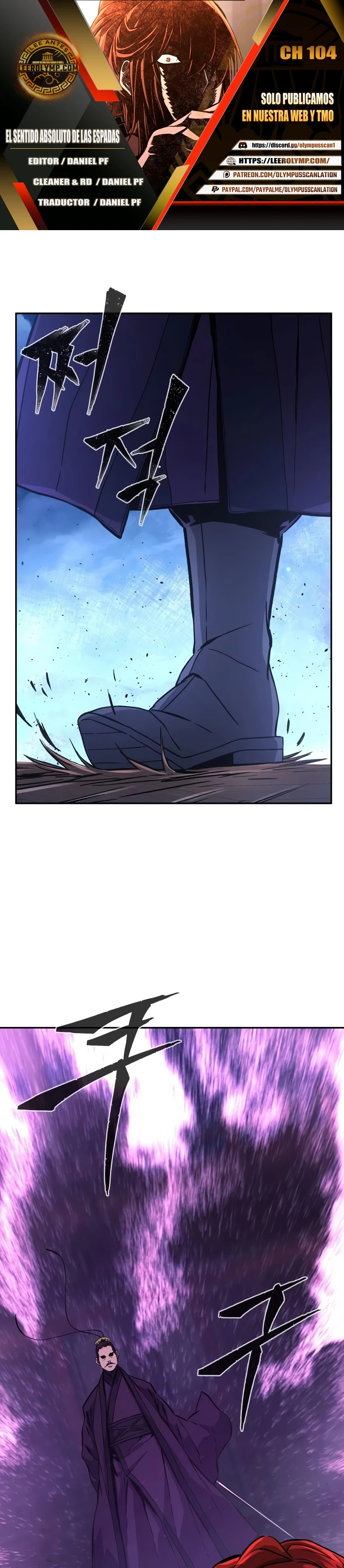 El Sentido Absoluto de las Espadas Capítulo 104 - Page 1