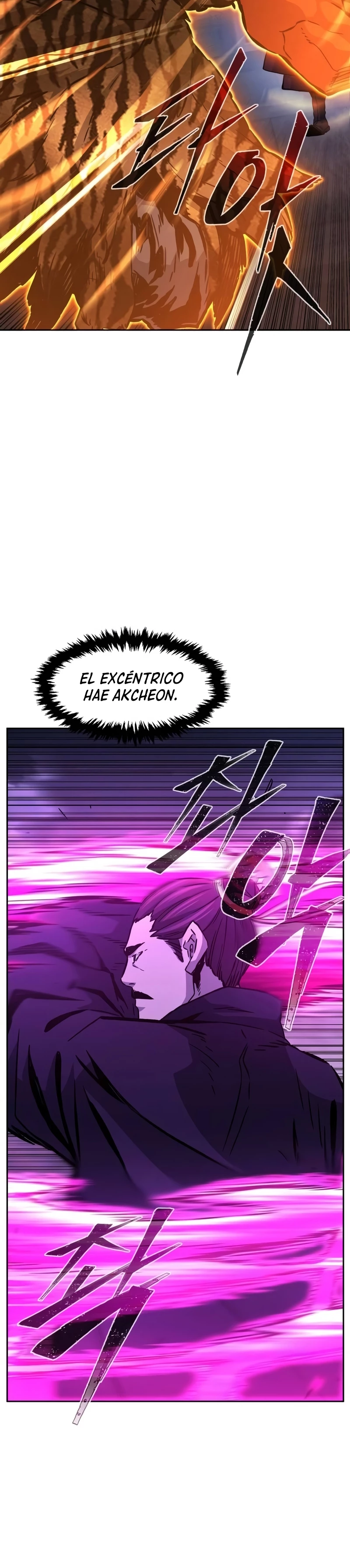 El Sentido Absoluto de las Espadas Capítulo 104 - Page 19