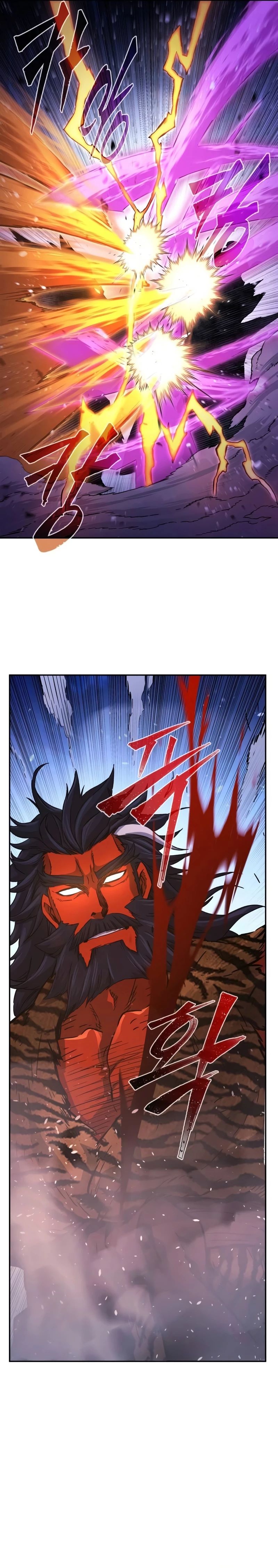 El Sentido Absoluto de las Espadas Capítulo 104 - Page 22