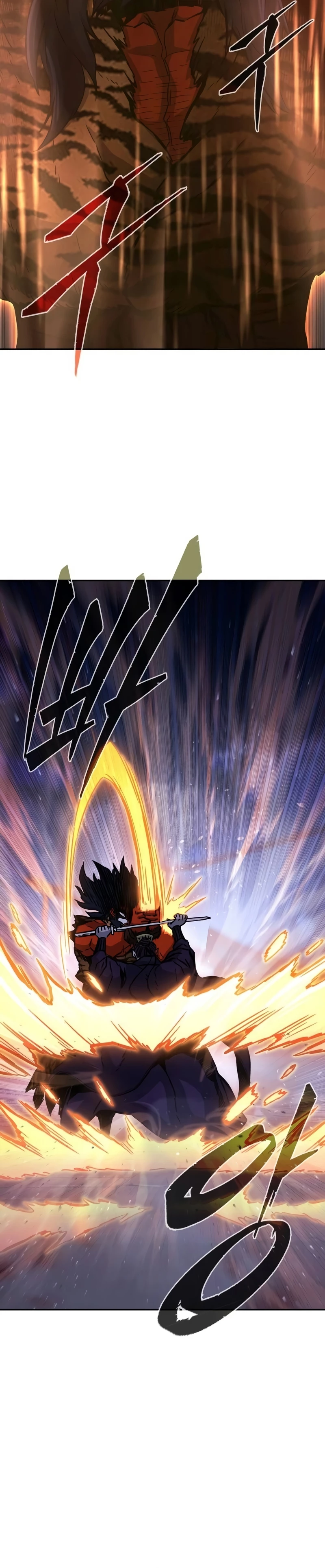 El Sentido Absoluto de las Espadas Capítulo 104 - Page 24