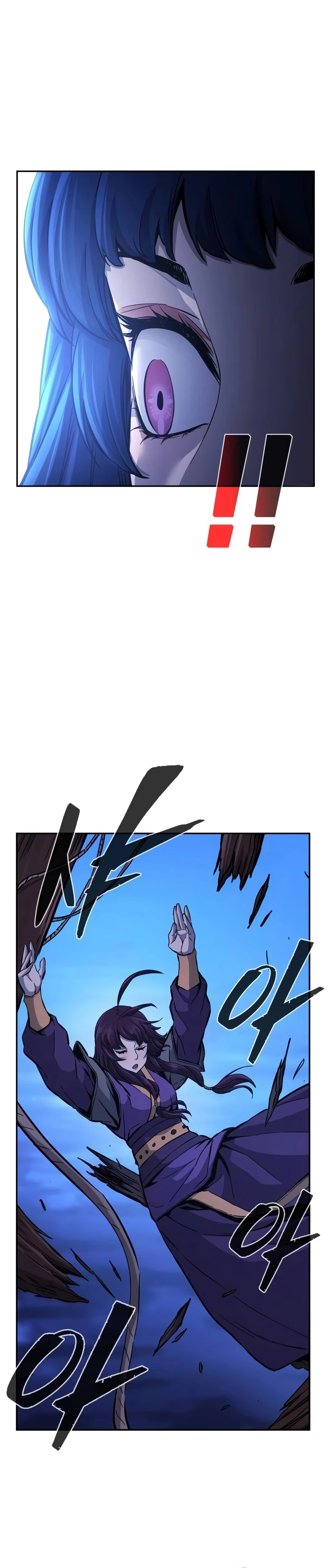 El Sentido Absoluto de las Espadas Capítulo 104 - Page 26