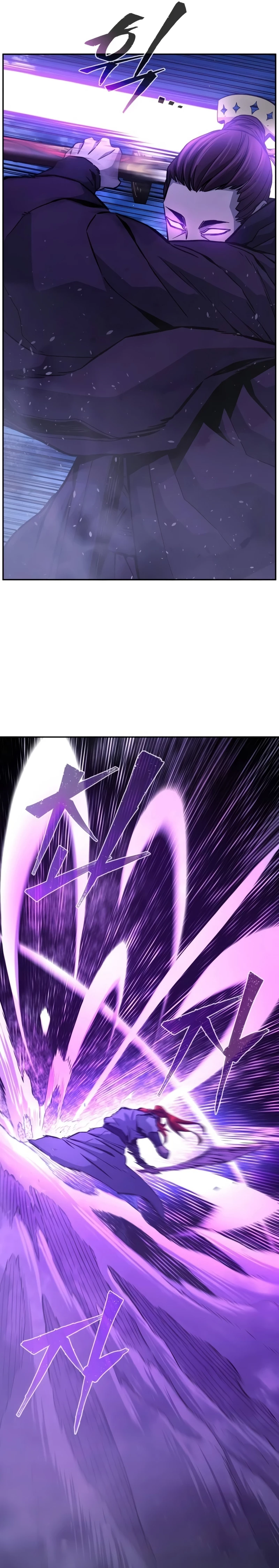 El Sentido Absoluto de las Espadas Capítulo 104 - Page 3