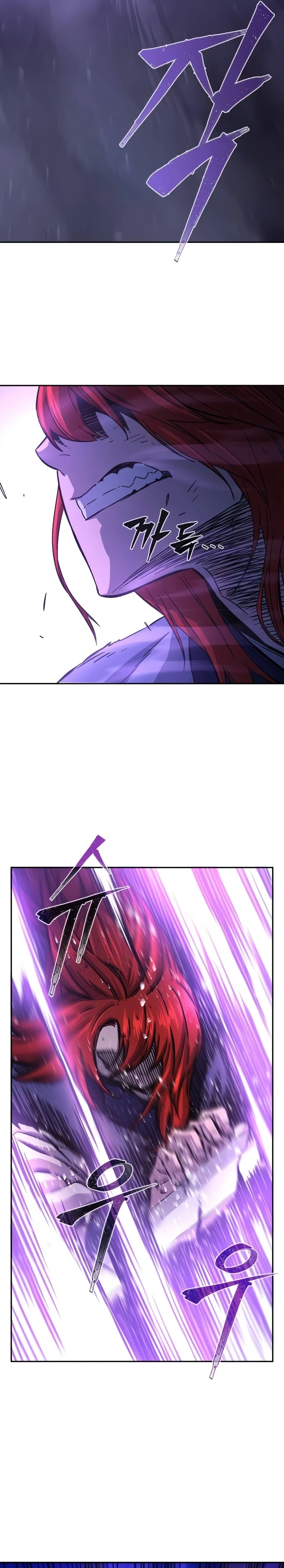 El Sentido Absoluto de las Espadas Capítulo 104 - Page 4