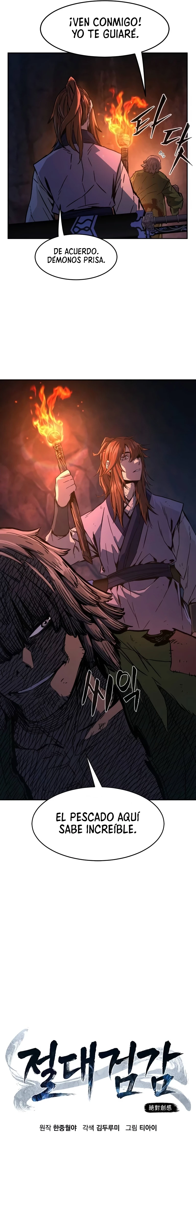 El Sentido Absoluto de las Espadas Capítulo 106 - Page 11