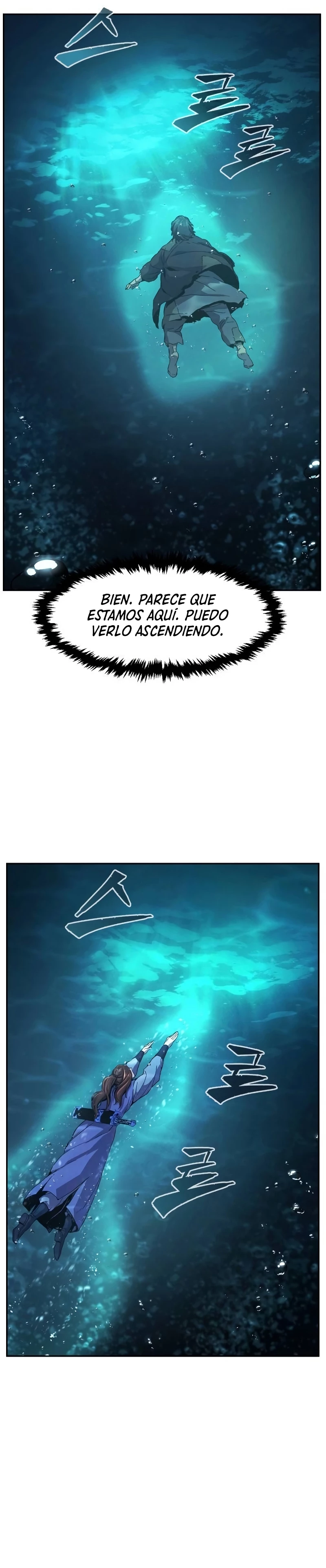 El Sentido Absoluto de las Espadas Capítulo 108 - Page 24