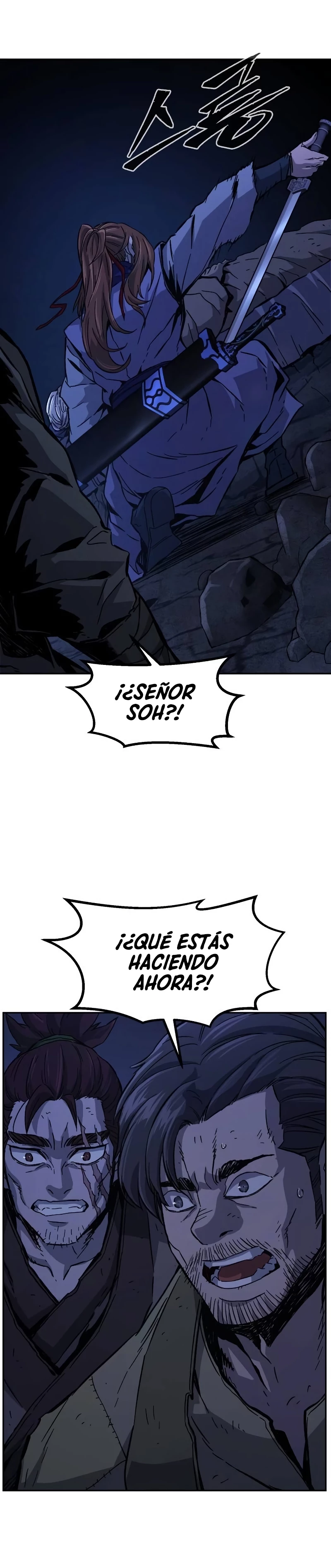 El Sentido Absoluto de las Espadas Capítulo 108 - Page 8
