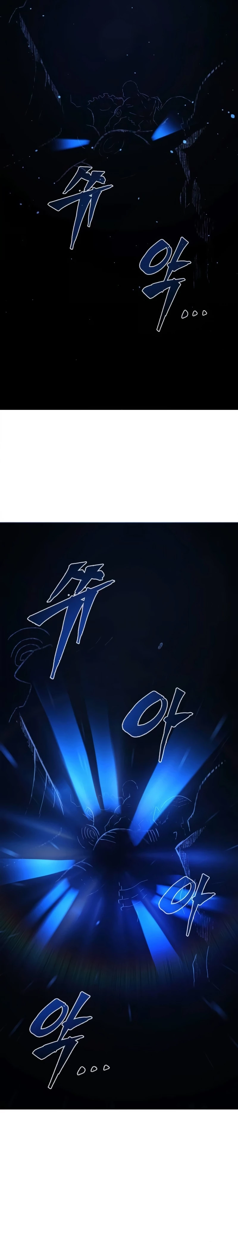 El Sentido Absoluto de las Espadas Capítulo 109 - Page 21