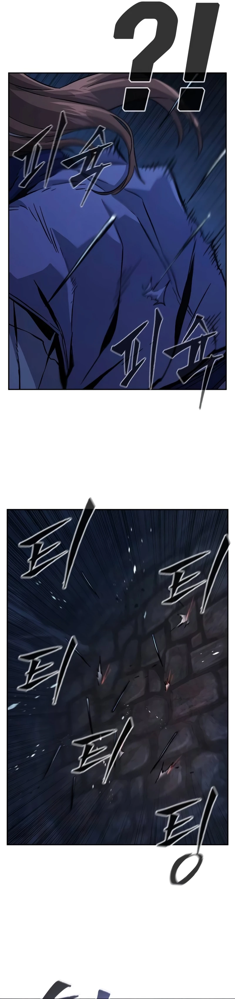 El Sentido Absoluto de las Espadas Capítulo 109 - Page 37