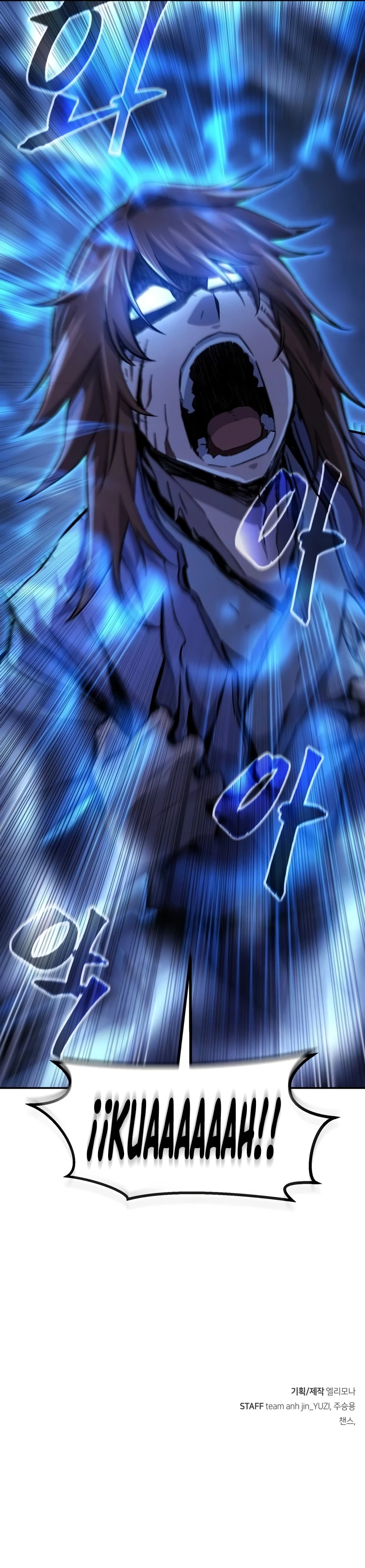 El Sentido Absoluto de las Espadas Capítulo 109 - Page 38