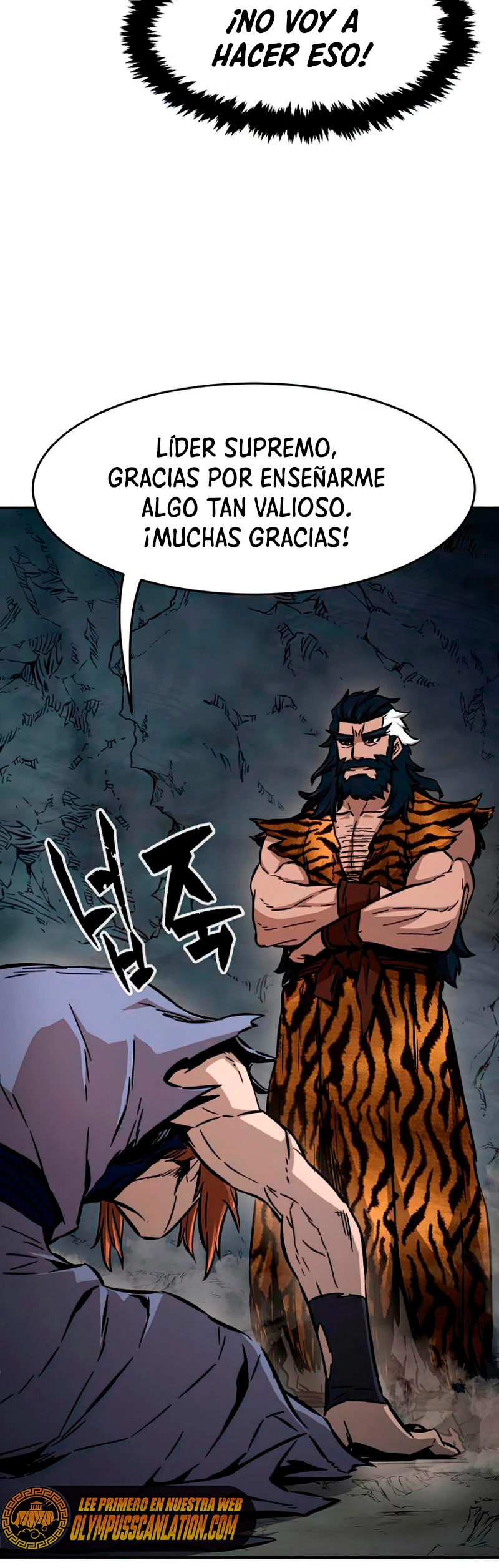 El Sentido Absoluto de las Espadas Capítulo 11 - Page 17