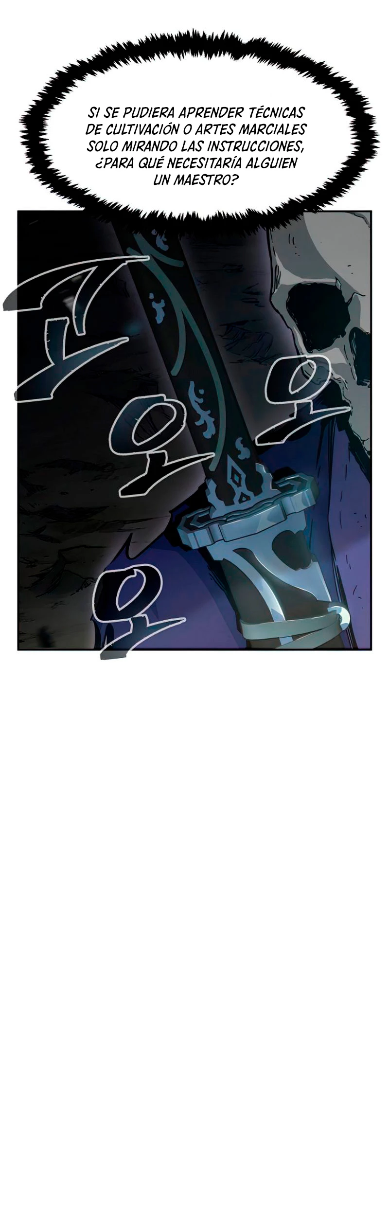 El Sentido Absoluto de las Espadas Capítulo 11 - Page 52