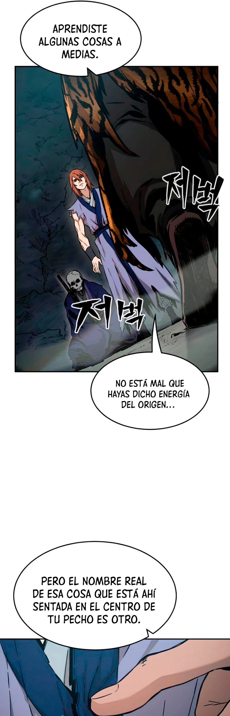 El Sentido Absoluto de las Espadas Capítulo 11 - Page 9