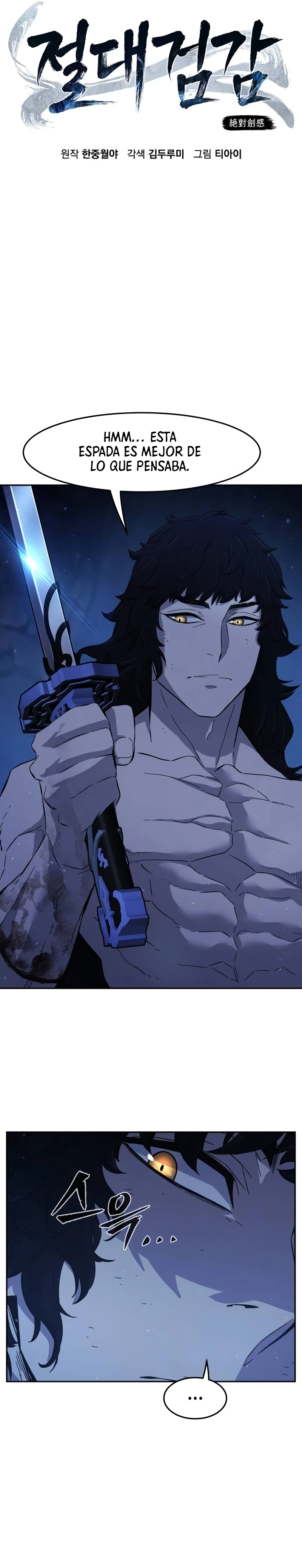 El Sentido Absoluto de las Espadas Capítulo 111 - Page 10